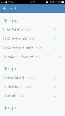 Сͼ1