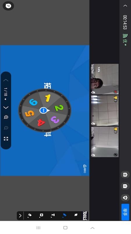 ؿPlus