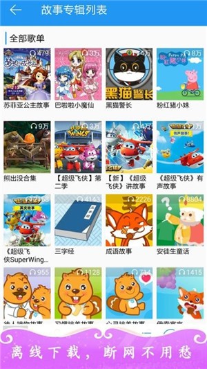 շ櫹ͯ