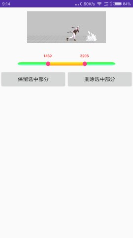 gifͼ3