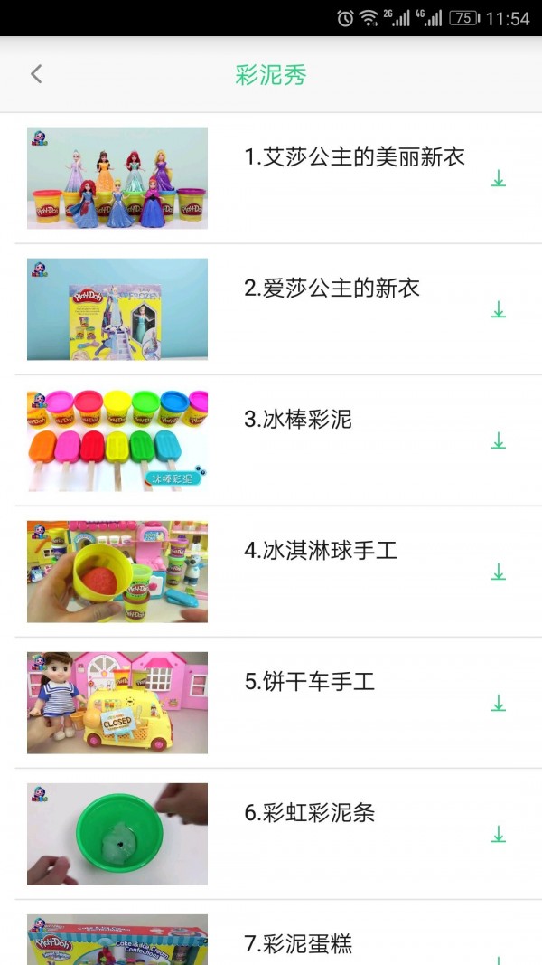 辫ѡͼ3