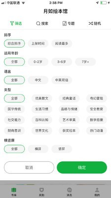 汾ͼ1