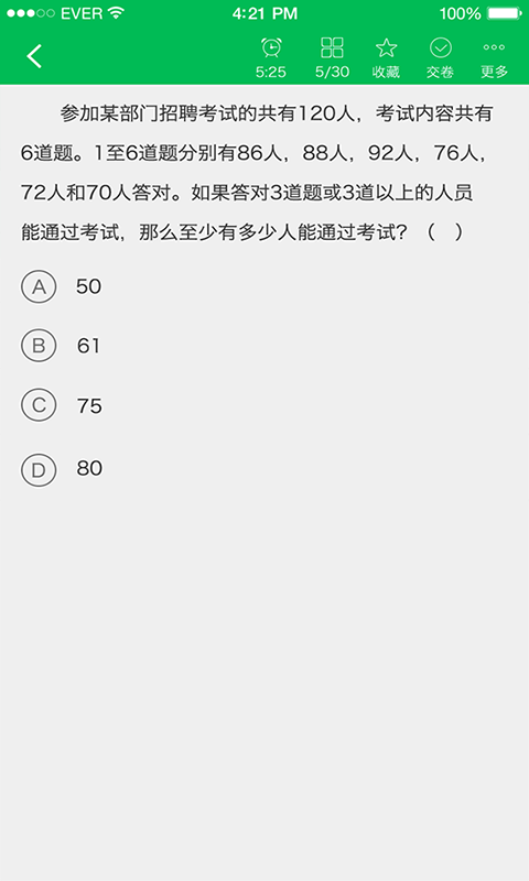 һʦͼ2