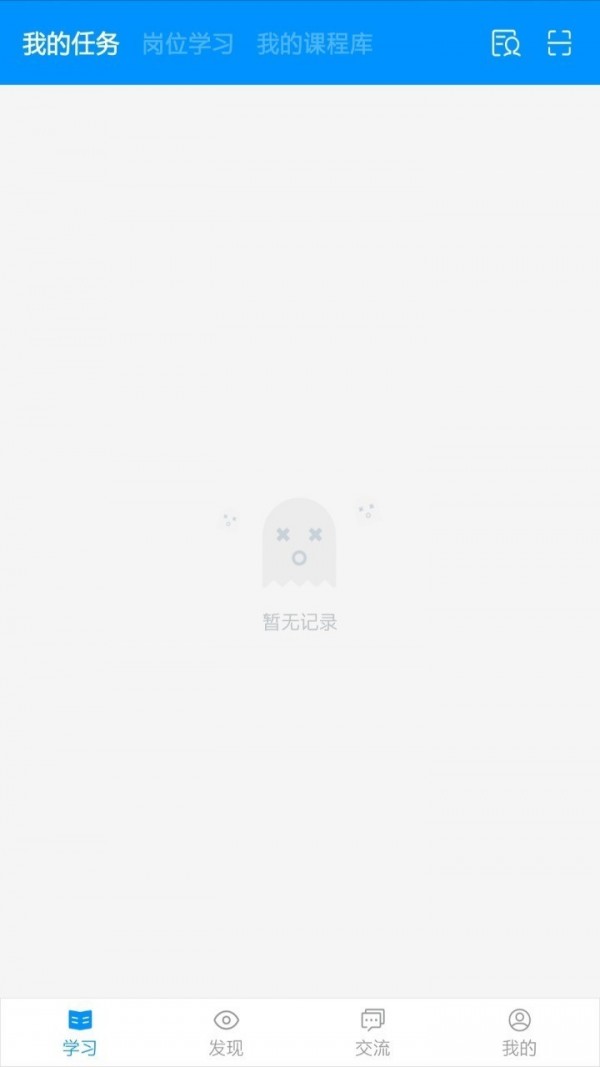 С