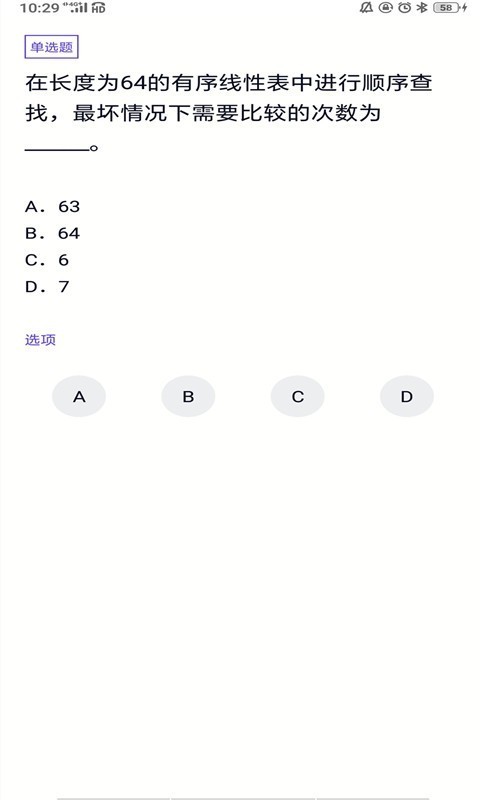 ݿģ