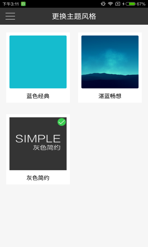 ְУͼ2