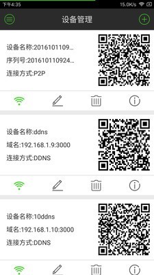 EasyLive