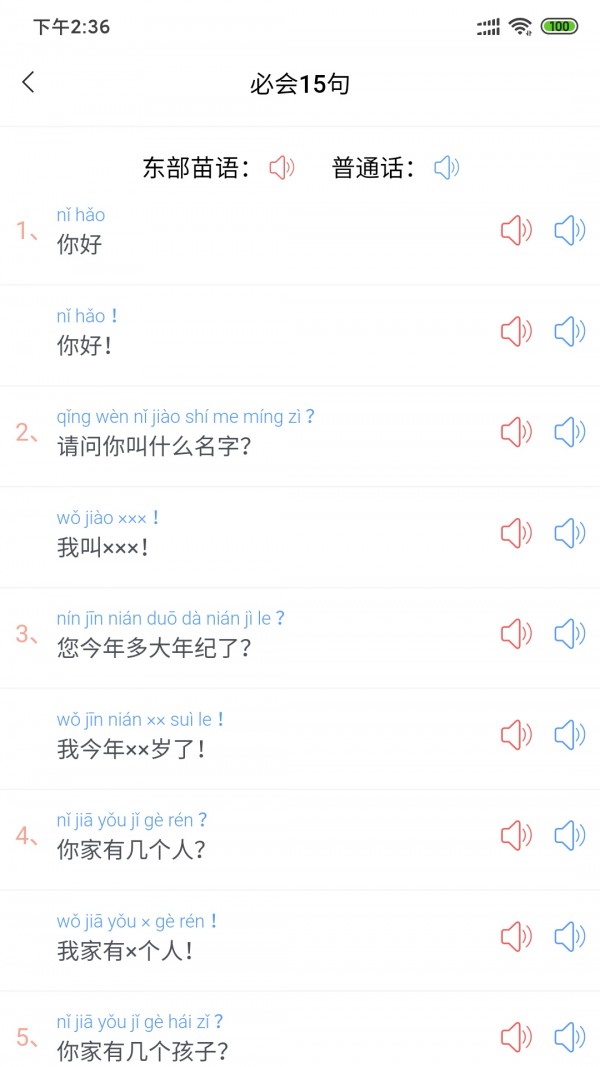 ˫
