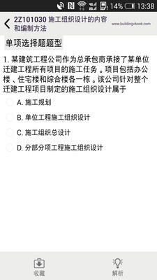 ʦ