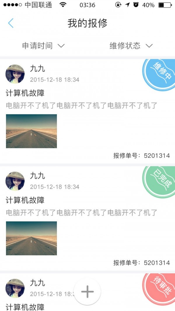 ʦ