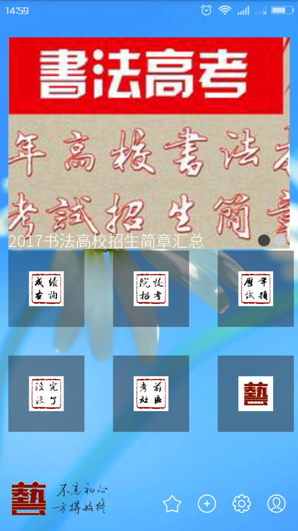 鷨տȦ