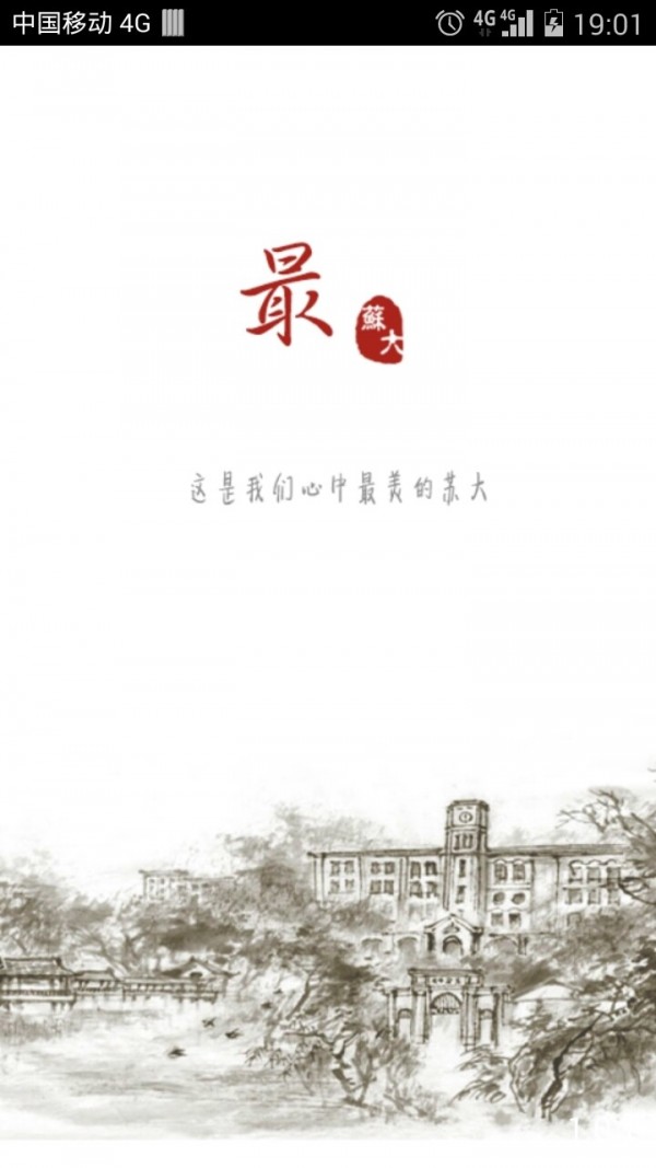 մ