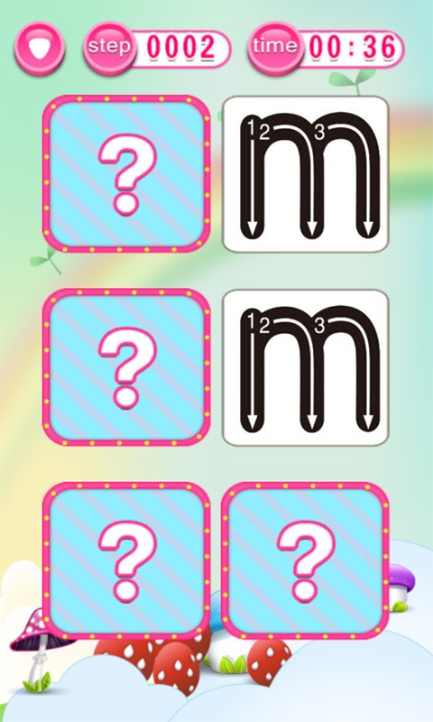 ʿѧƴĸͼ3