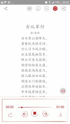 ʫͼ1