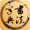 鷨ֵ