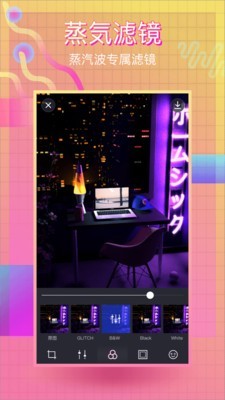 vaporcam pro