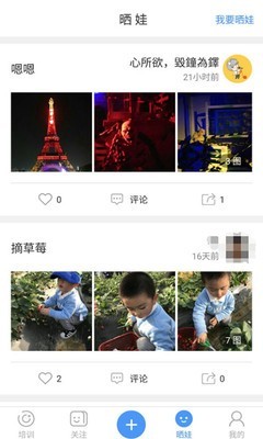 屦ͼ1