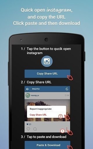 InsaveͼƬתapp