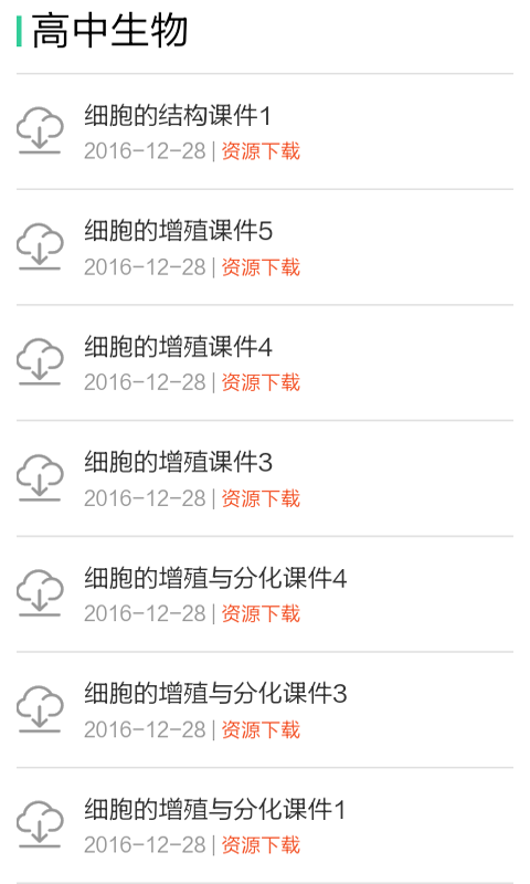 ῼͼ1