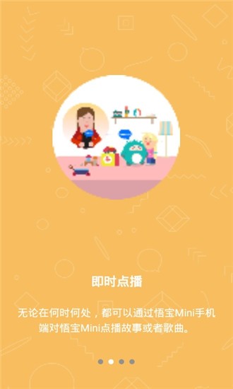 Miniͼ2