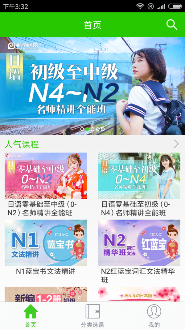Уͼ1