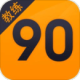 90