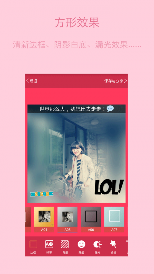 ָͼTipix