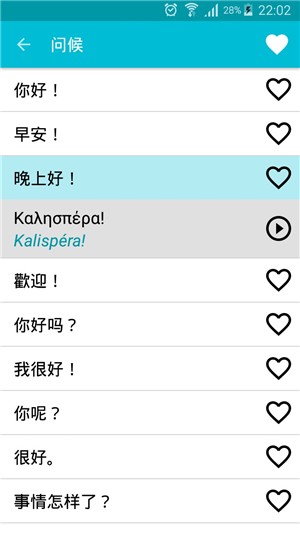 ѧϰϣ