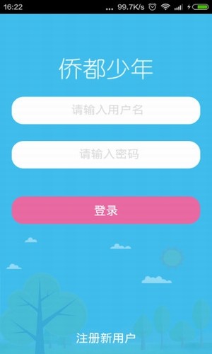 ȶ