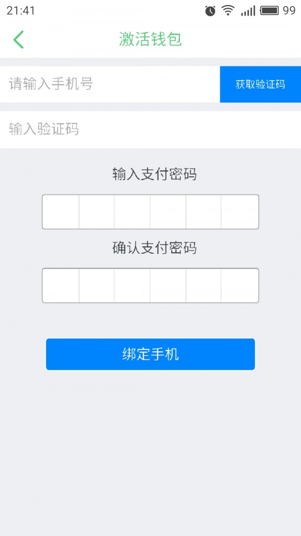 ;տͼ3