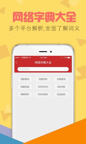 »ֵ䷢ͼ3
