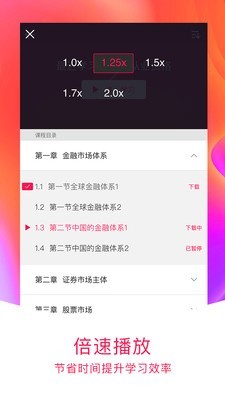 ְͼ2