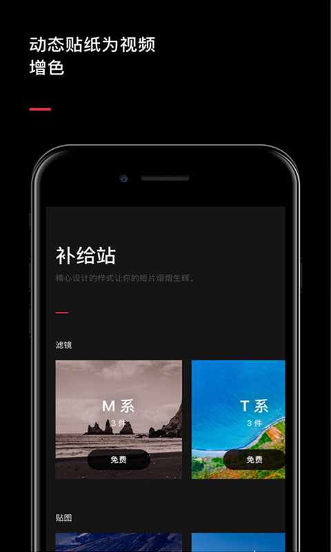 VUEͼ2
