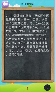 꼶ѧϲȫ