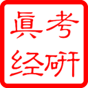 ҽ澭
