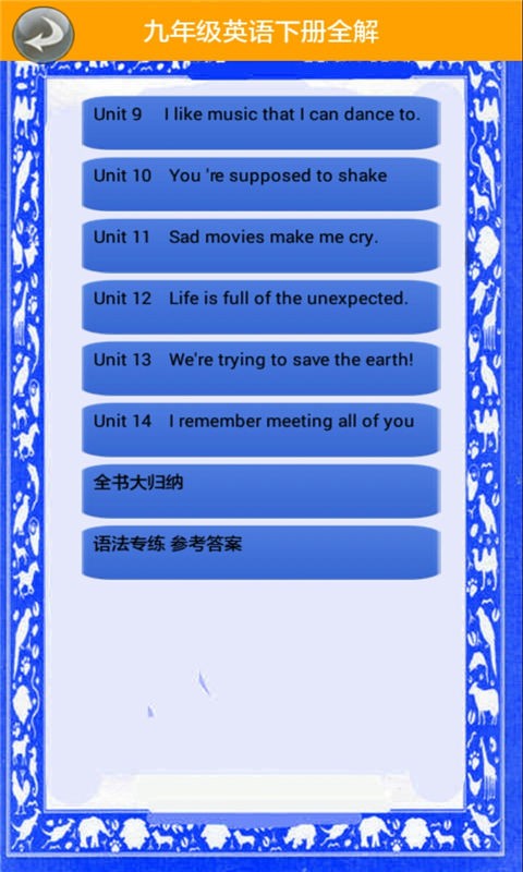 꼶Ӣ²ȫ