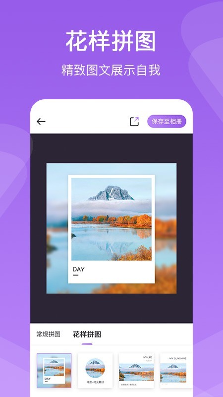 ƴͼͼ2