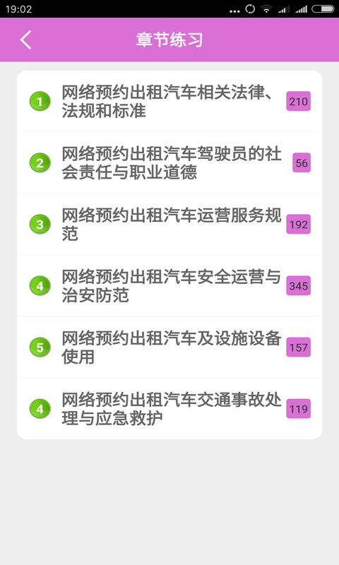 Լͼ1
