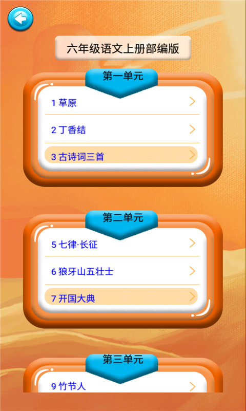 꼶ʶϲͼ1