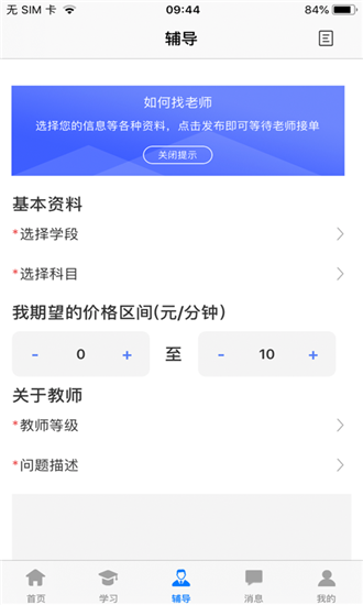 ʦ