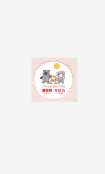 鼪׶԰
