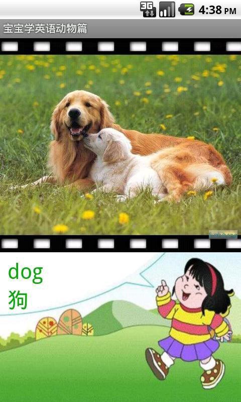 ʶͼ2