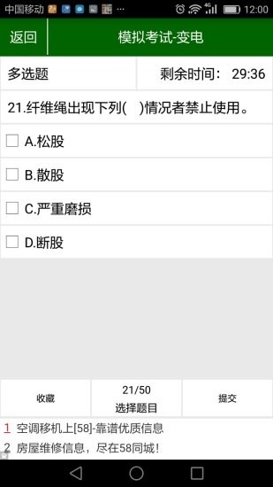 ҵ濼