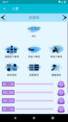 ѧϰ