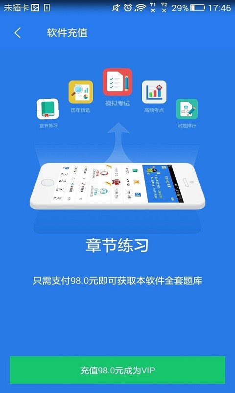 翼ͼ2