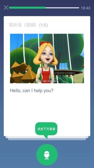 Ӣ