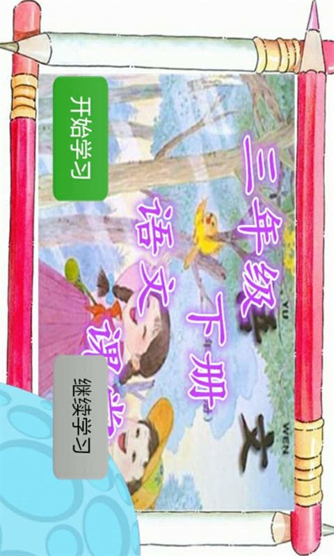 꼶²Ŀͼ0