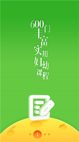 ׿ͼ2