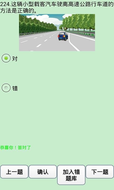 ɿ