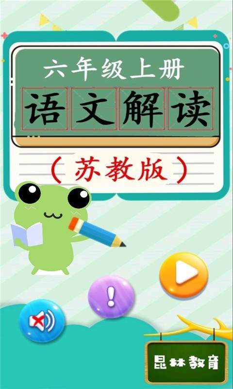 꼶ϲս̰ȫͼ0